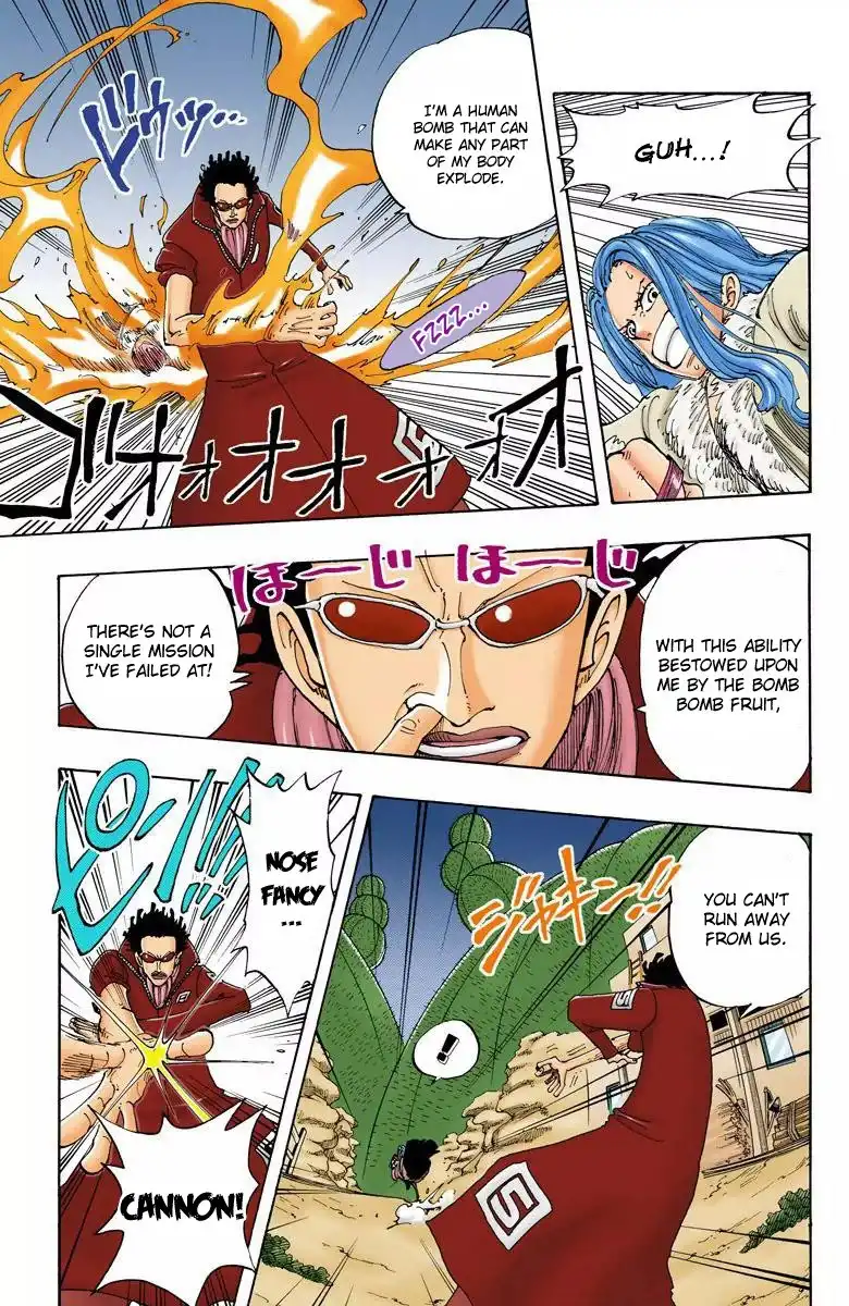 One Piece - Digital Colored Comics Chapter 111 12